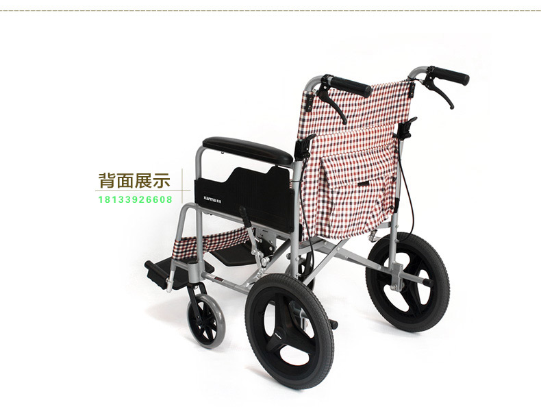 康揚(yáng)輪椅SM150.2F14