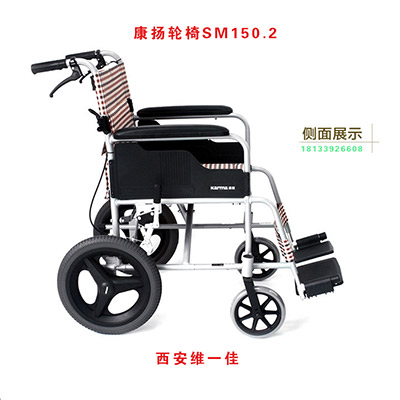 西安回民街附近哪里可以租輪椅