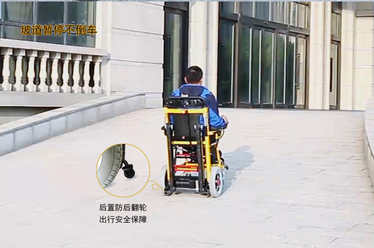 電動爬樓輪椅實況圖