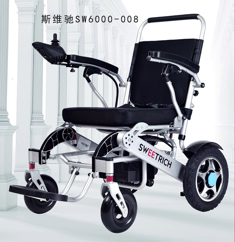 斯維馳SW008電動(dòng)輪椅,斯維馳電動(dòng)輪椅,斯維馳SW008折疊電動(dòng)輪椅