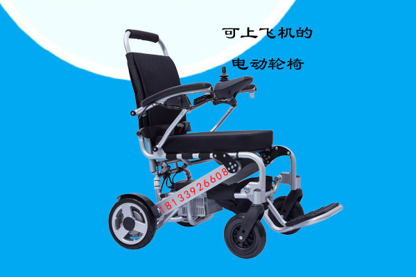 周老先生添置第三款電動輪椅——邁樂步電動輪椅A07款