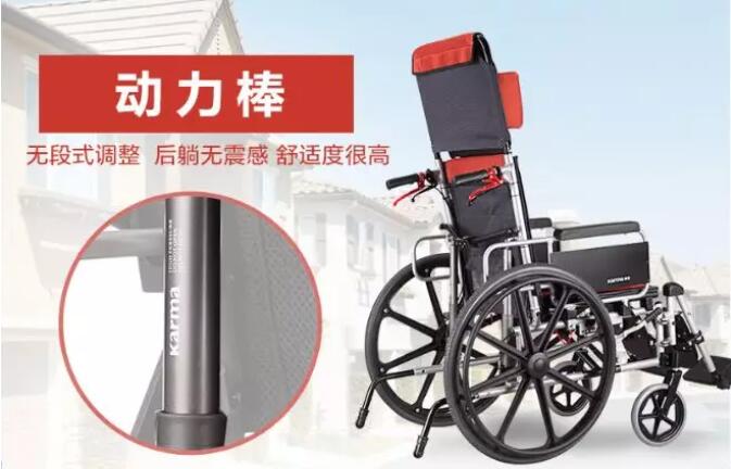 方便病人床到輪椅之間轉(zhuǎn)移的輪椅推薦康揚(yáng)KM-5000