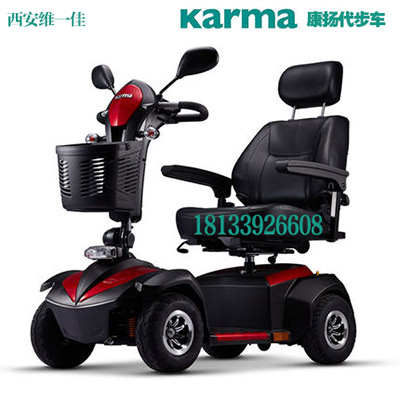 康揚(yáng)KS600電動(dòng)輪椅代步車