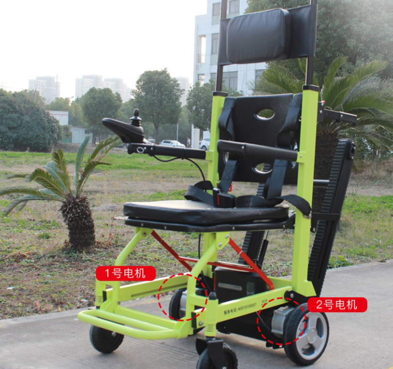 兩用爬樓機(jī)