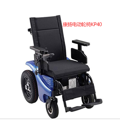 【電動輪椅哪個好】電動輪椅什么牌子的比較好怎樣選購電動輪椅車