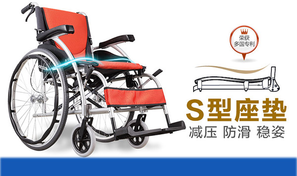 為老人選購電動輪椅你還在將就嗎?