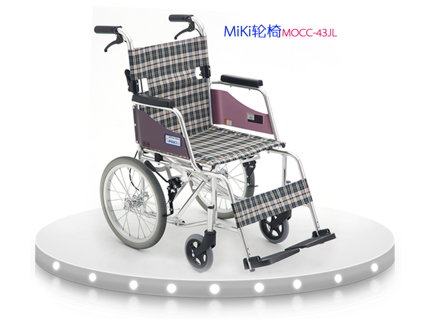 三貴MiKi輪椅MOCC-43JL老年人殘疾人便攜式輪椅車