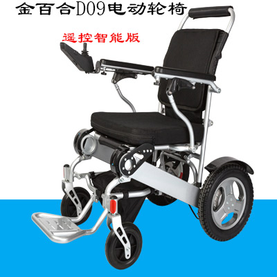 質(zhì)量差不多的老人電動(dòng)輪椅價(jià)格一般多少錢(qián)
