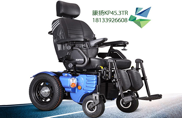 康揚KP45.5TR電動輪椅