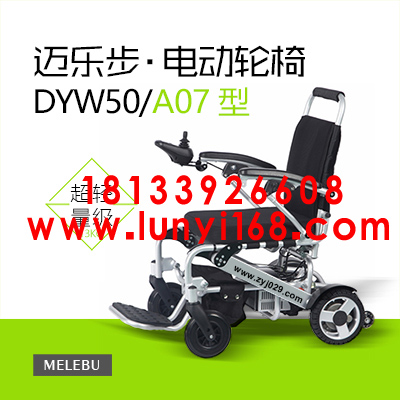 2b67ddae96ae03c158596a0fa7d3e64f.jpg