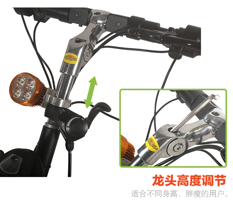 威之群電動輪椅車頭Q1-12,運(yùn)動輪椅車頭,輪椅電動車頭,威之群電動輪椅,威之群電動輪椅車