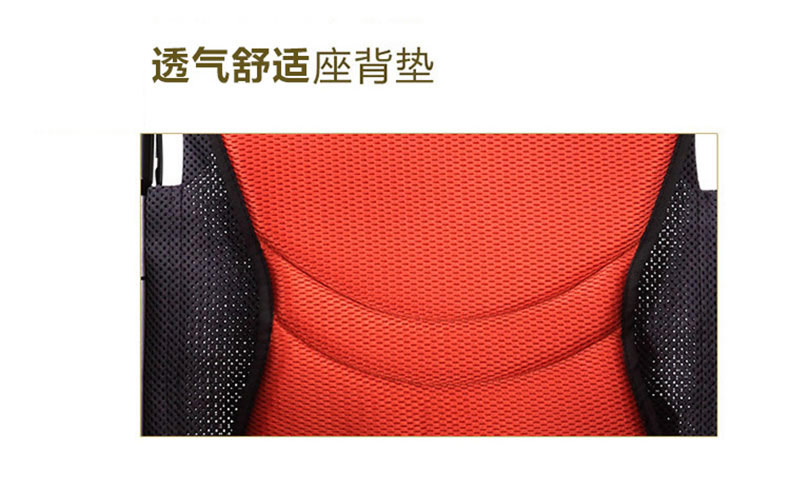 家用輪椅哪個(gè)品牌好