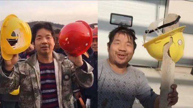 脆皮安全帽