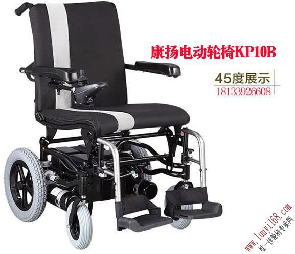 老年電動(dòng)輪椅什么牌子好 該如何選購(gòu)