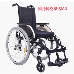 奧托博克輪椅思達(dá)M2