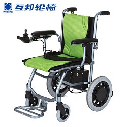 互邦LD3-A鋰電池電動(dòng)輪椅車(chē)