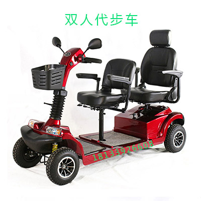 威之群雙人電動(dòng)代步車(chē)