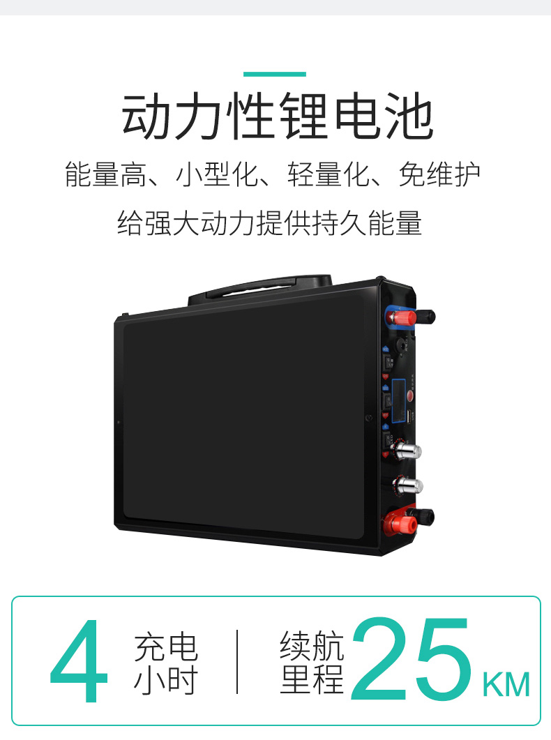 金百合DC01電動(dòng)輪椅19kg超輕碳纖維電動(dòng)輪椅車(chē)
