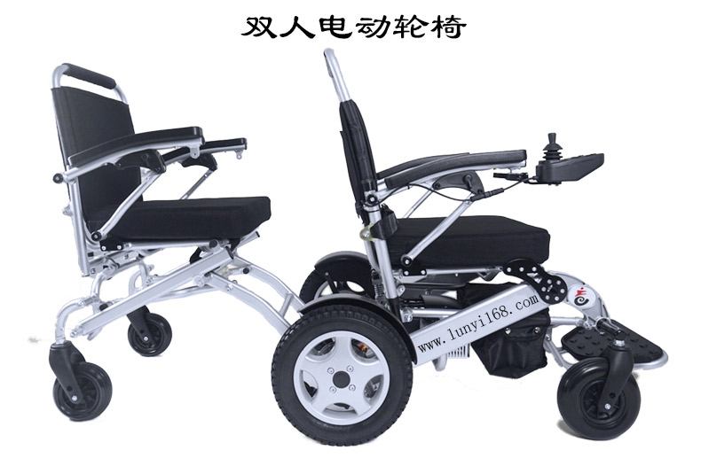 邁樂(lè)步雙人電動(dòng)輪椅