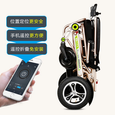 斯維馳電動輪椅怎么樣,安全嗎?好操作嗎?