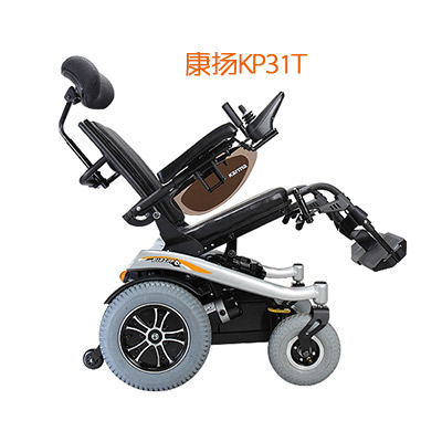 【康揚(yáng)電動(dòng)輪椅KP-31T】帶你換個(gè)角度看世界