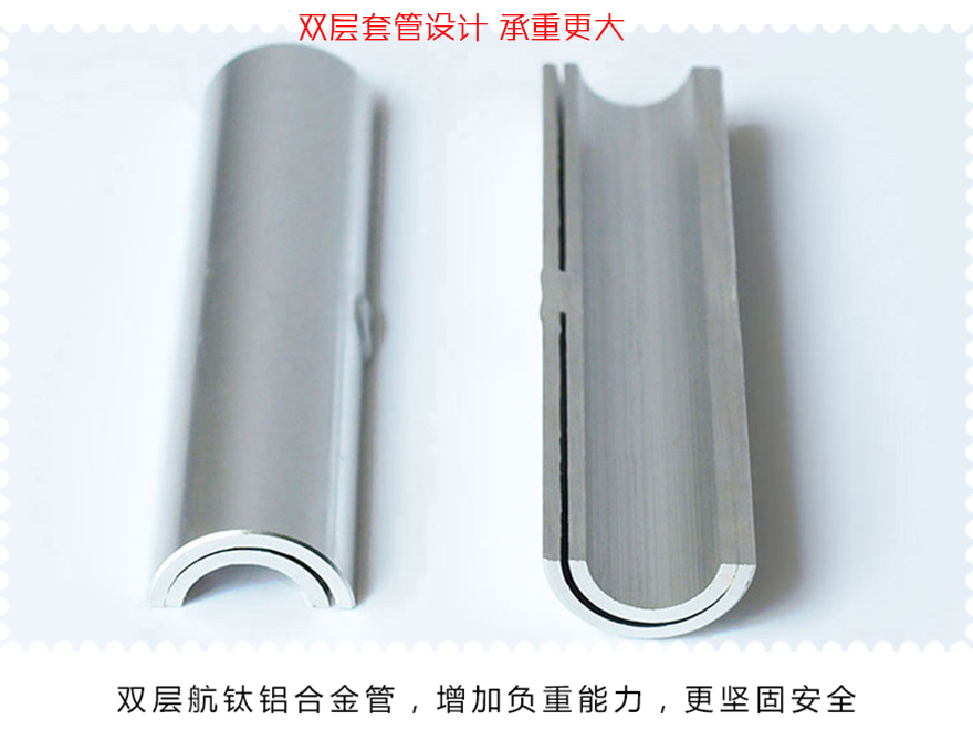 三貴MiKi輪椅MOCC-43JL老年人殘疾人便攜式輪椅車車架材料