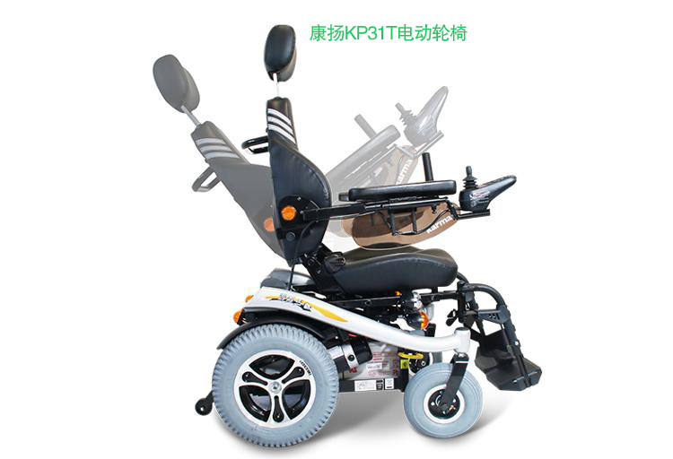 康揚(yáng)電動(dòng)輪椅怎么樣 康揚(yáng)電動(dòng)輪椅KP31T圖片