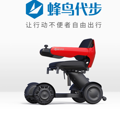 蜂鳥代步車多少錢，蜂鳥代步車怎么樣?