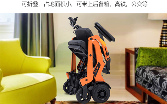 可上飛機的電動輪椅哪個牌子好