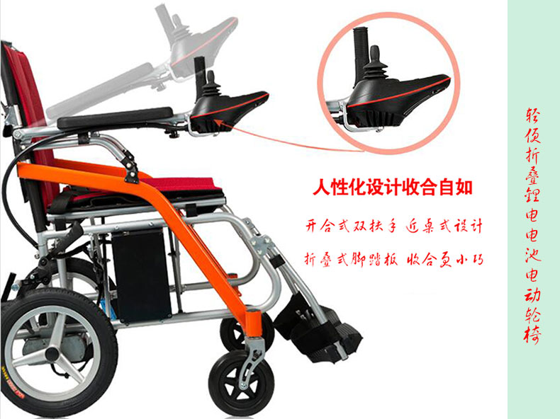 jbh-11.jpg
