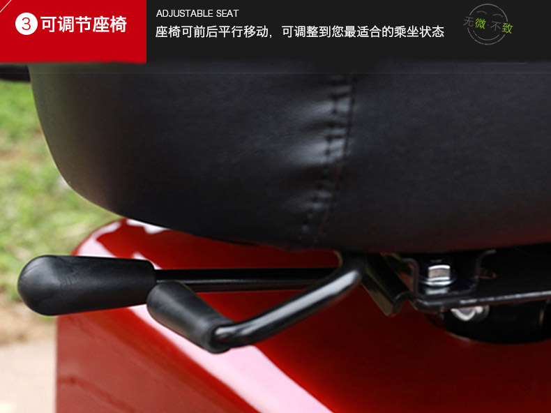 金百合DB18老年代步車旋轉(zhuǎn)式座椅