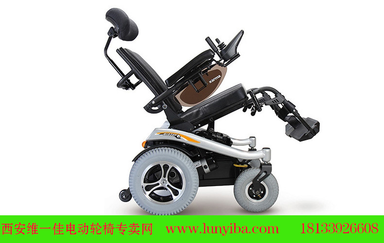 康揚(yáng)截癱電動(dòng)輪椅KP31T