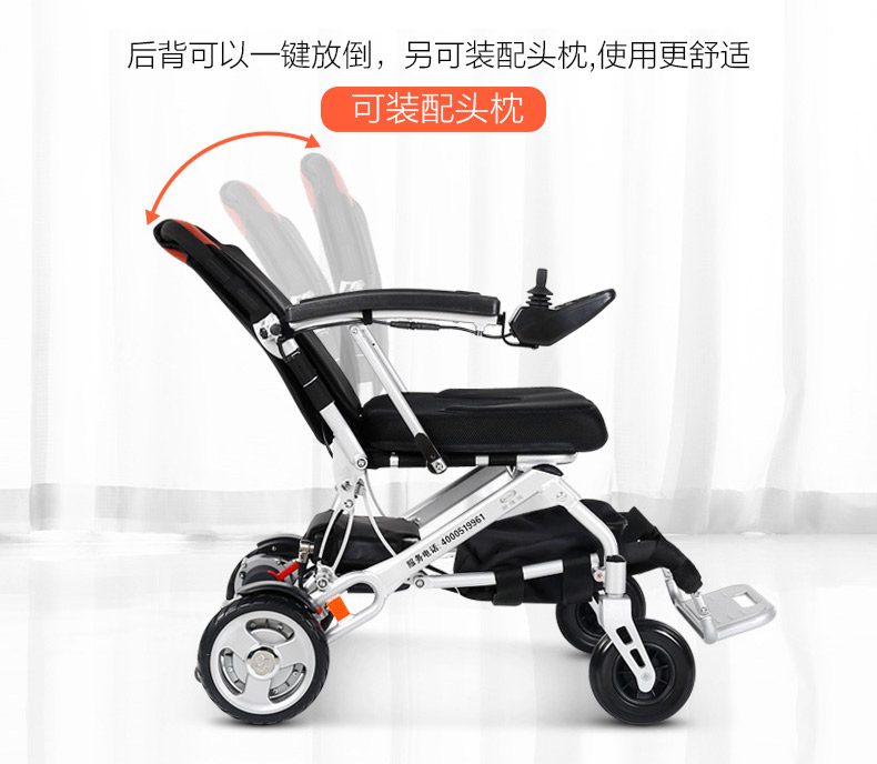 買電動(dòng)輪椅代步車實(shí)心輪胎好還是充氣輪胎好？
