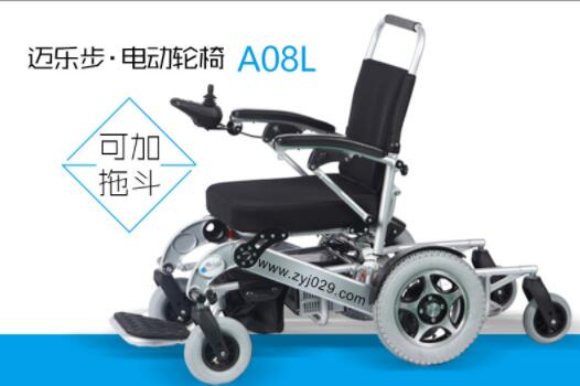 下肢殘疾選購輪椅的時候需要注意什么