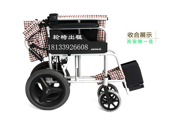 輪椅出租,租輪椅,西安哪里可以租輪椅