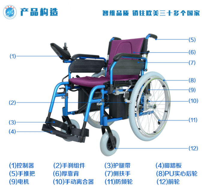 QQ截圖20170802111507.png