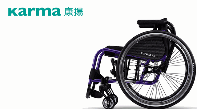 輪椅日常維護及保養(yǎng)維修