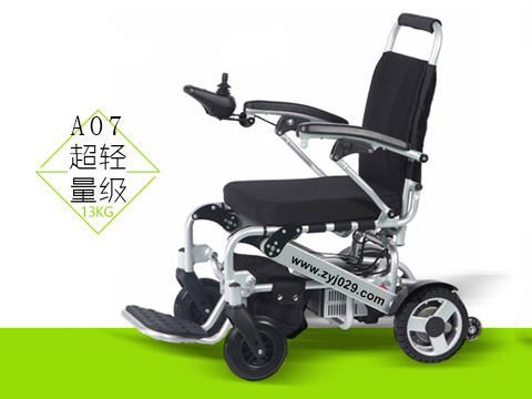 折疊電動輪椅比其他輪椅有哪些優(yōu)勢