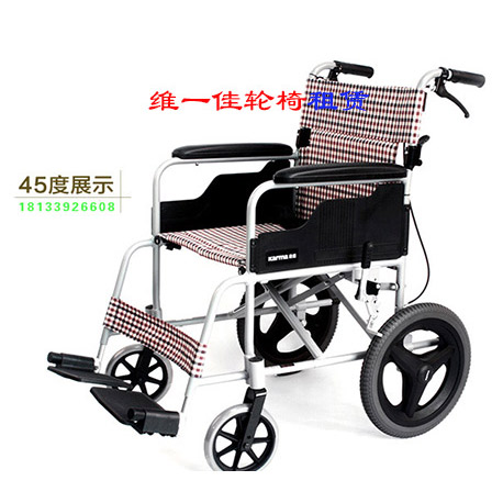 租賃折疊輪椅如何使用