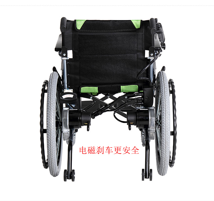 互邦鋰電電動(dòng)輪椅HBLD1-F