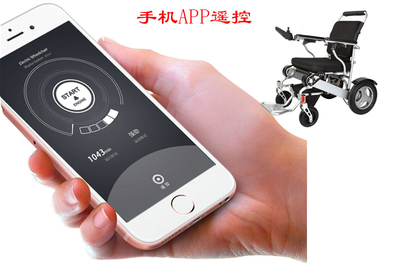 老年癡呆癥患者用什么電動(dòng)輪椅好