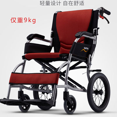 折疊輪椅應(yīng)有哪些特點(diǎn) 如何選購折疊輪椅