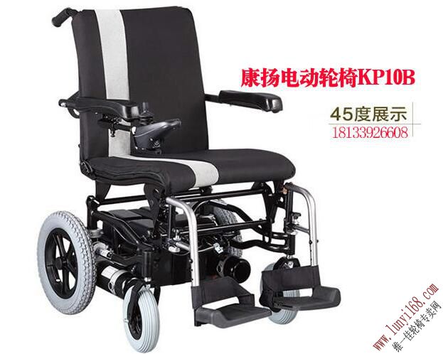 各種不同類型輪椅適合哪些人群使用