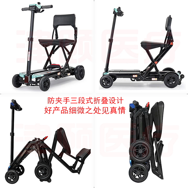 可上飛機的電動輪椅哪個牌子好