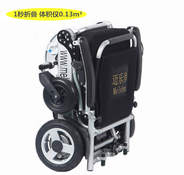 攜帶電動輪椅上車需要買票嗎