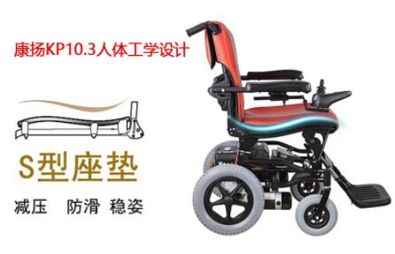 輪椅座椅選皮質(zhì)的好還是布的好