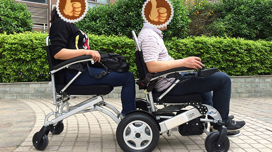 老人電動輪椅價格