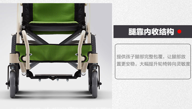 康揚(yáng)輪椅KM-7501輕便折疊 鋁合金兒童便攜式手推輪椅車