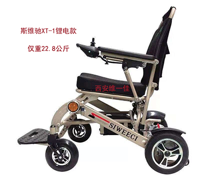 為什么電動(dòng)輪椅是老人最安全靠譜的代步車(chē)工具?