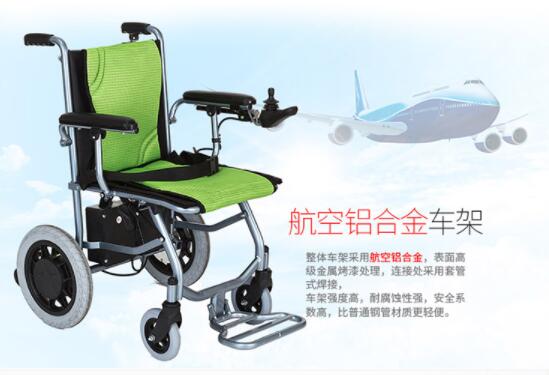 互邦電動輪椅能跑多遠(yuǎn)電池耐用嗎